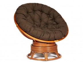 Кресло-качалка Papasan w 23/01 B с подушкой Cognac, ткань Коричневый в Покачах - pokachi.магазин96.com | фото