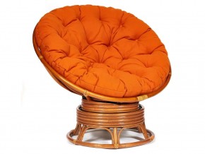 Кресло-качалка Papasan w 23/01 B с подушкой Cognac, ткань Оранжевый в Покачах - pokachi.магазин96.com | фото