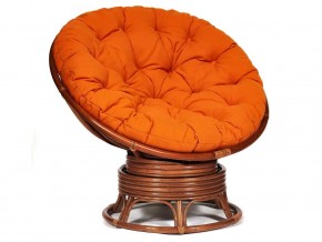 Кресло-качалка Papasan w 23/01 B с подушкой Pecan, ткань Оранжевый в Покачах - pokachi.магазин96.com | фото