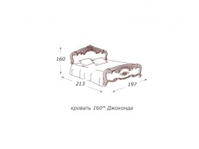 Кровать 2-х спальная 1600*2000 с ортопедом в Покачах - pokachi.магазин96.com | фото