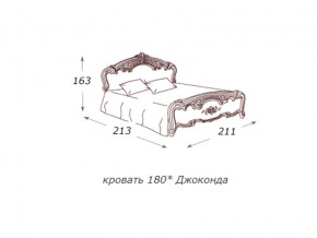 Кровать 2-х спальная 1800*2000 с ортопедом в Покачах - pokachi.магазин96.com | фото