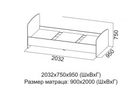 Кровать одинарная (Без матраца 0,9*2,0) в Покачах - pokachi.магазин96.com | фото