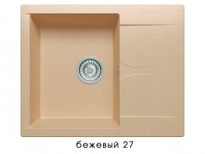 Мойка гранитная Gals-620 Бежевый 27 в Покачах - pokachi.магазин96.com | фото