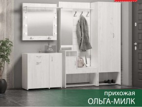 Прихожая Ольга-Милк в Покачах - pokachi.магазин96.com | фото