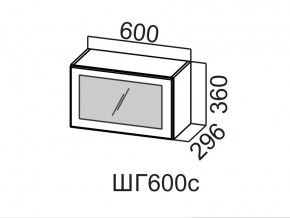 ШГ600с/360 Шкаф навесной 600/360 (горизонт. со стеклом) в Покачах - pokachi.магазин96.com | фото