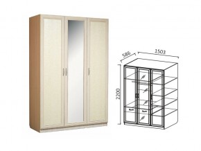 Шкаф 3-х ств 1500 для платья и белья Ивушка 7 дуб в Покачах - pokachi.магазин96.com | фото